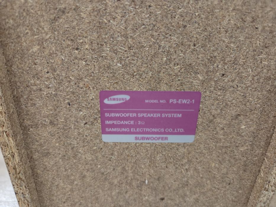 Kino domowe 2.1 SAMSUNG, blu-ray radio