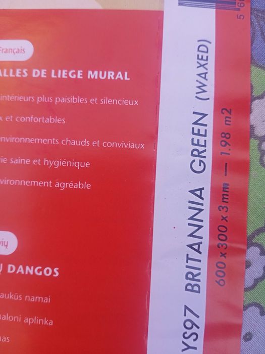 Корок, коркові шпалери