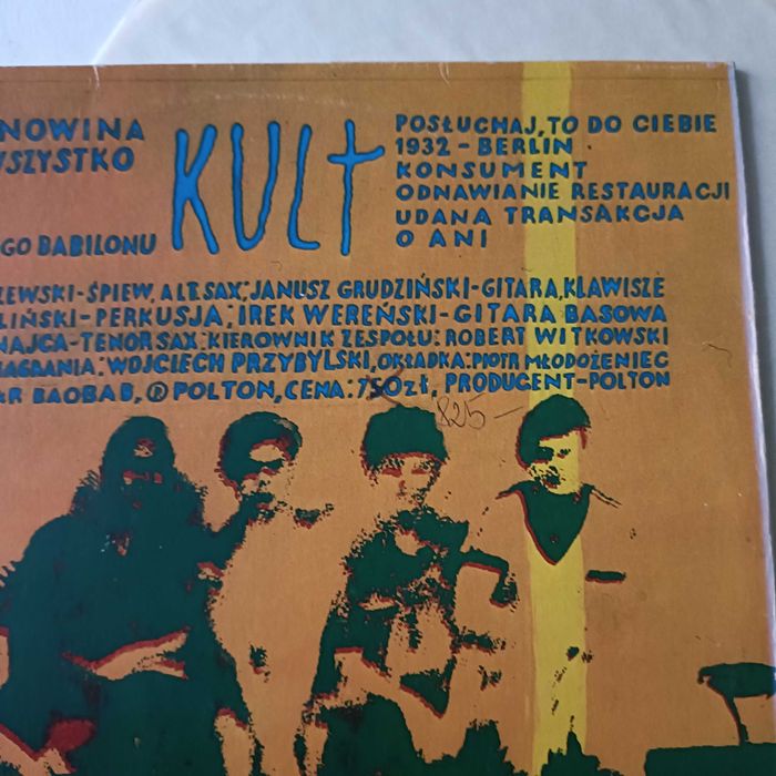 KULT, Vinyl I wydanie 1986r.