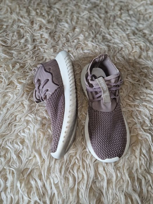 Beżowe Buty Adidas Tubular Entrap