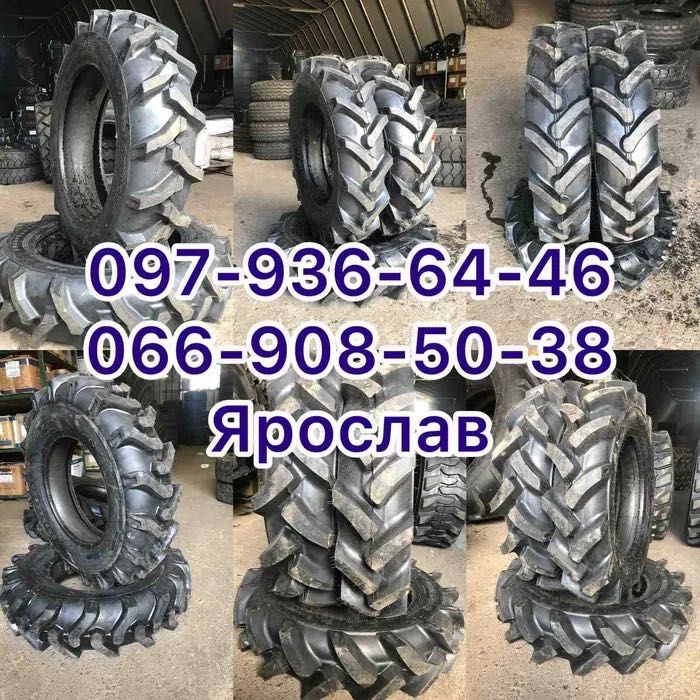 Шини 6.50/7.50-16 до міні трактора
