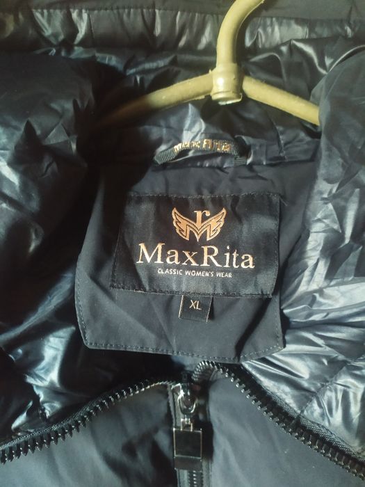 Зимова куртка пальто