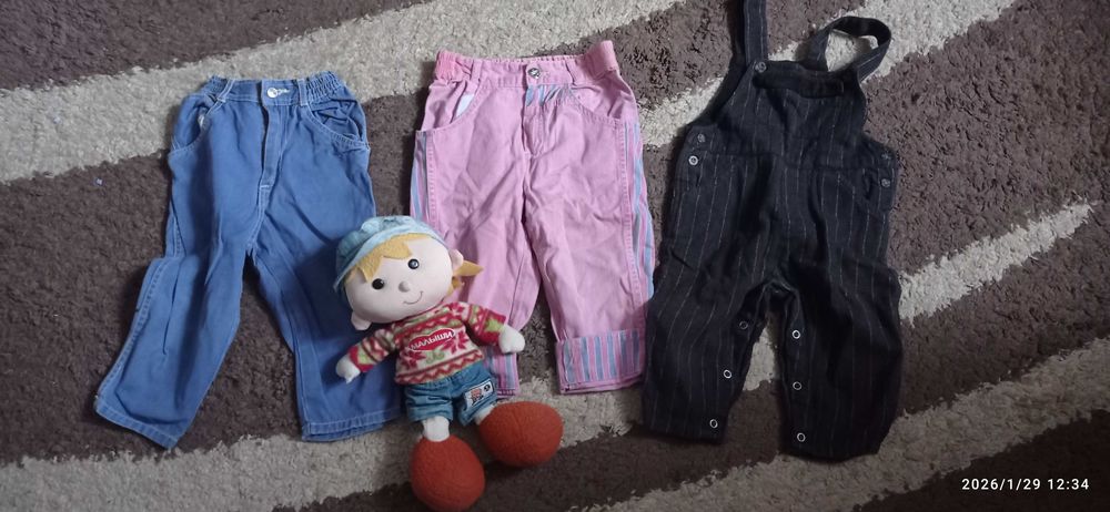 Віддам безкоштовно