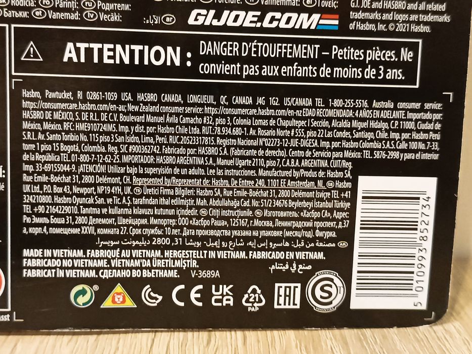 G.I. Joe Cobra Trooper Retro Series 3.75'' 10cm