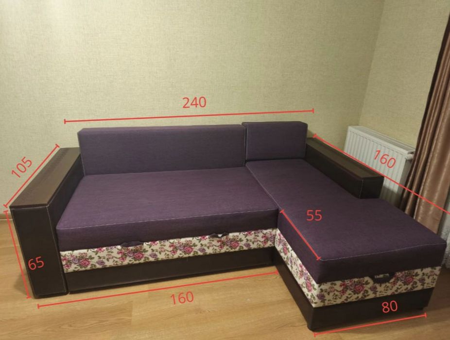 Кутовий розкладний диван