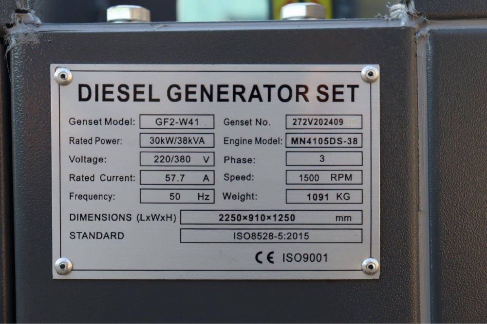 Продам генератор Ricardo GF2-W41 Diesel 38kVA