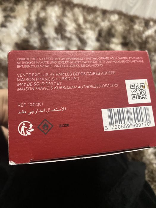 Baccarat Rouge 540 Extrait