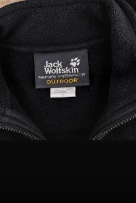 Jack Wolfskin polar meski XL