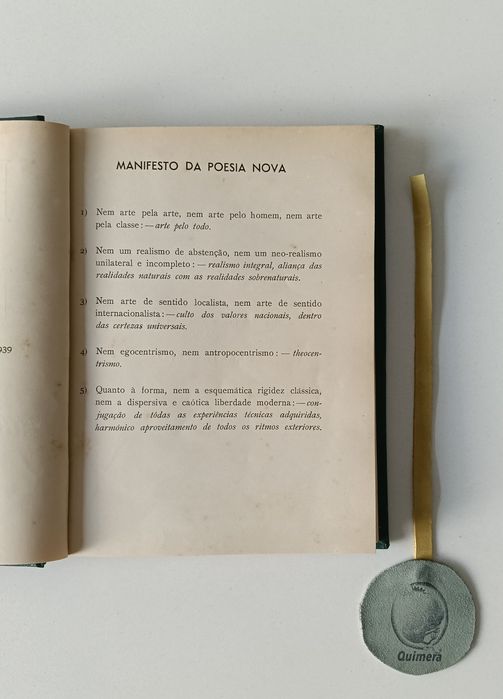 Deus/Diálogo de céu e da terra (Livro do Amor)