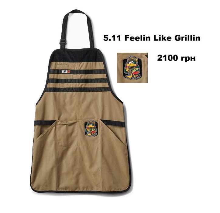 Фартух 5.11 Tactical Grillin Apron