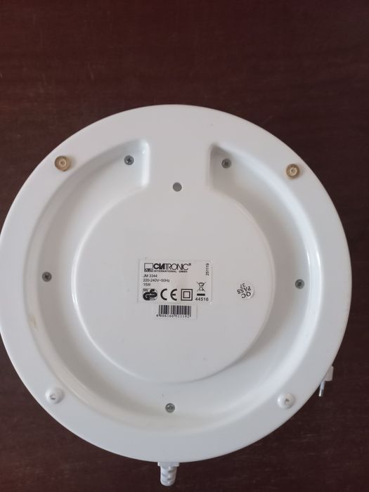 Йогуртніця CIATRONIC