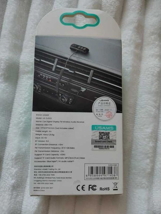 Transmiter FM / AUX odbiornik bluetooth 5.0 USAMS adapter