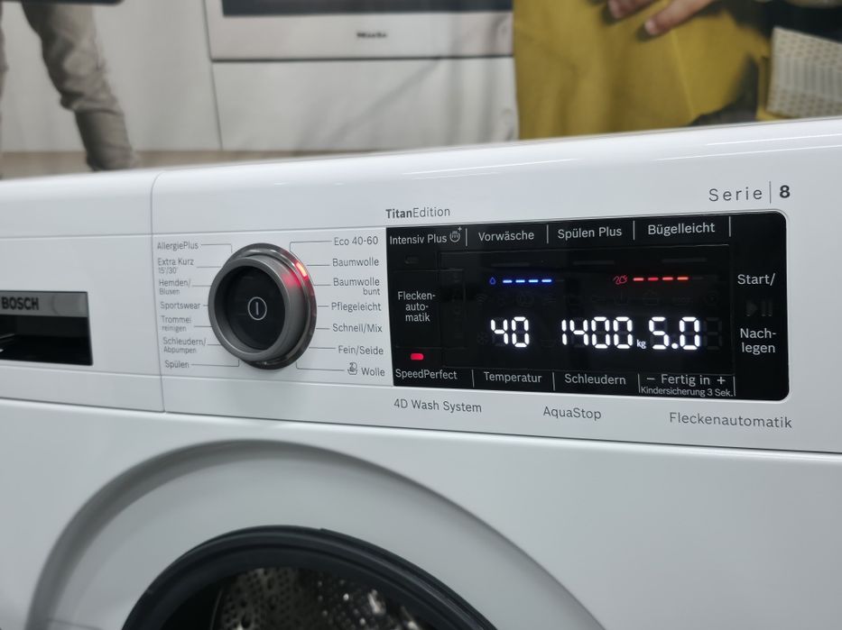 Комплект Bosch  пральна машина сушильна машина  8 кг  не польща !!!