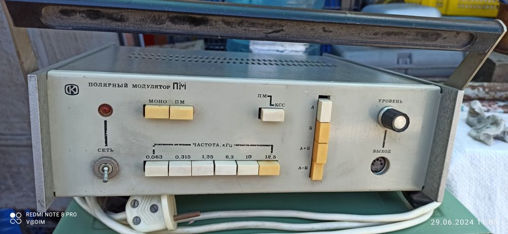Усилители,кроссовер,проигрыватель,магнитофон,разное