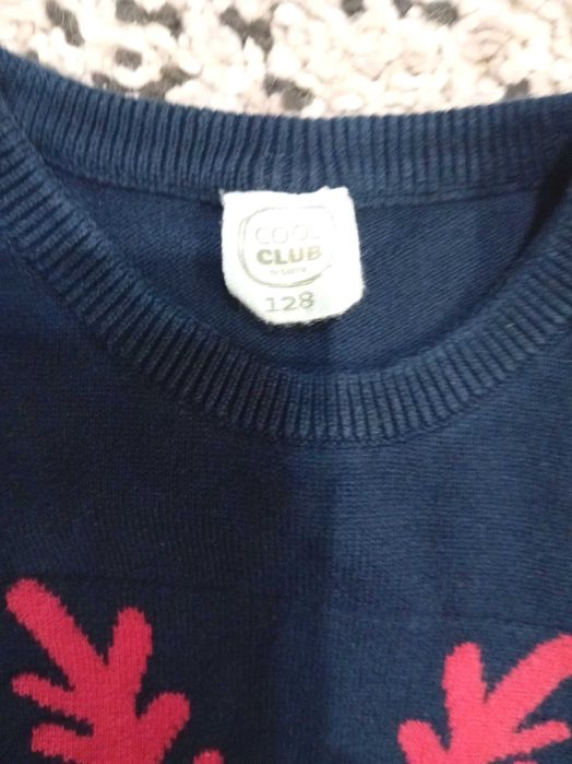 Kamizelka Smyk Cool Club 128