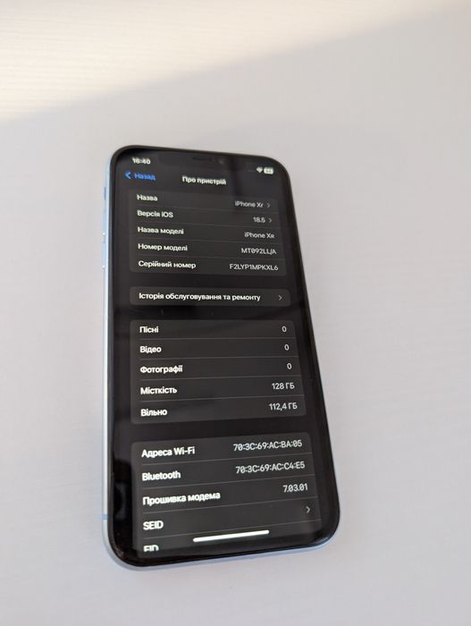 Айфон хр 128 iphone xr 128