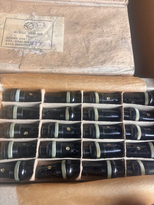 Кнопка к-5 нова ідеал