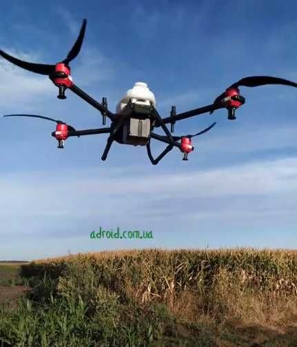 Onyxstar xena drone lidar deals