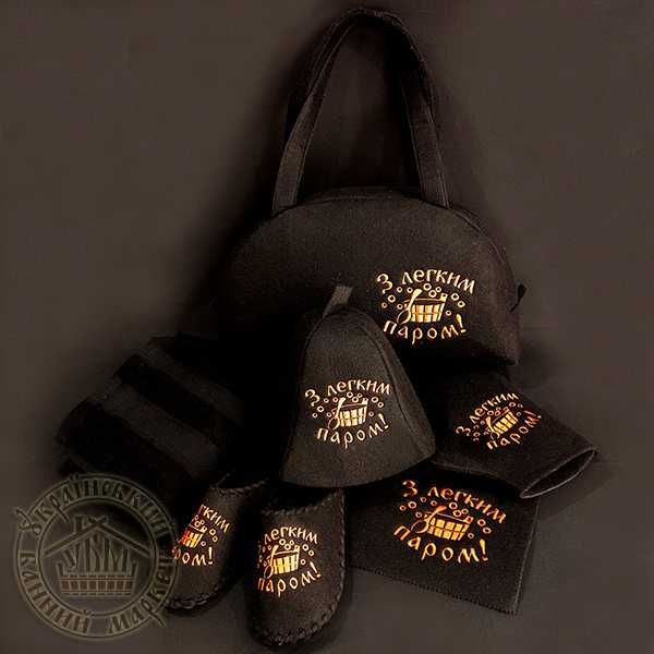 Подарункові набори для лазні і сауни від виробника. Подарунок у лазню