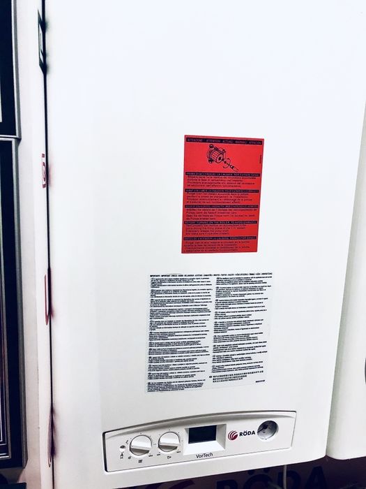 Котёл газовый RODA VorTech Duo CS 24 (турбо). (Италия).