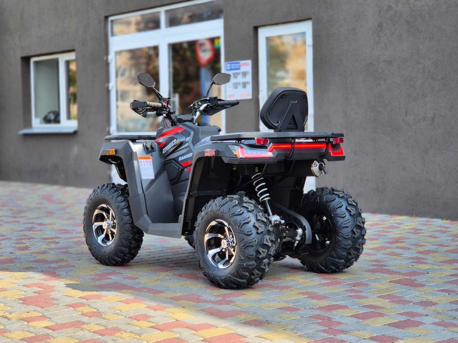Новий ATV Renger 250