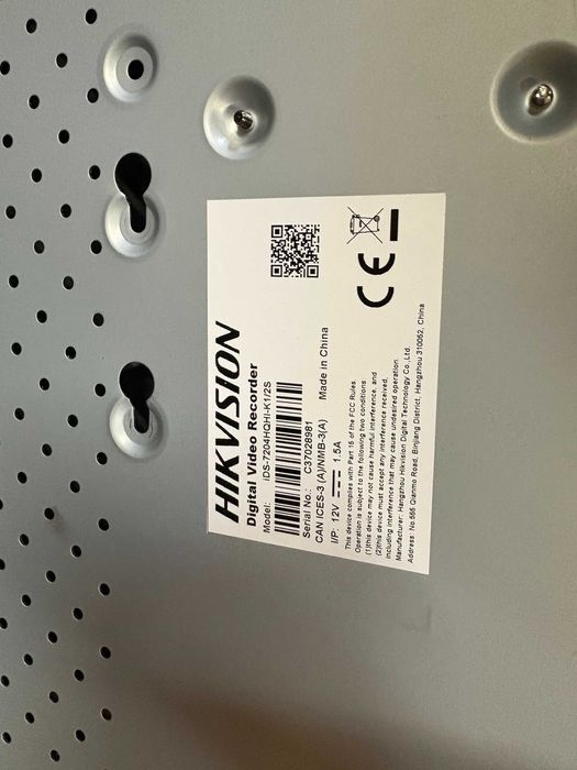 Wideorejestrator HIKVISION Ids-7204HQHI-K1/2S