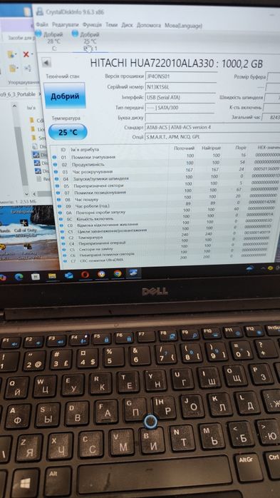 Шдд на 2 террабайти та на 1 террабай 2000 гігабайт Seagate baracuda