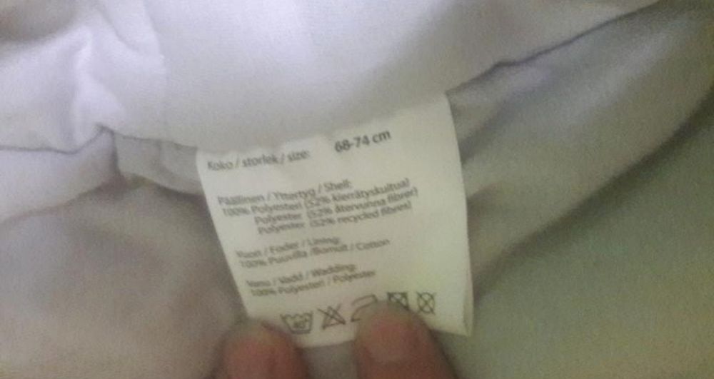 Reima комбінезон