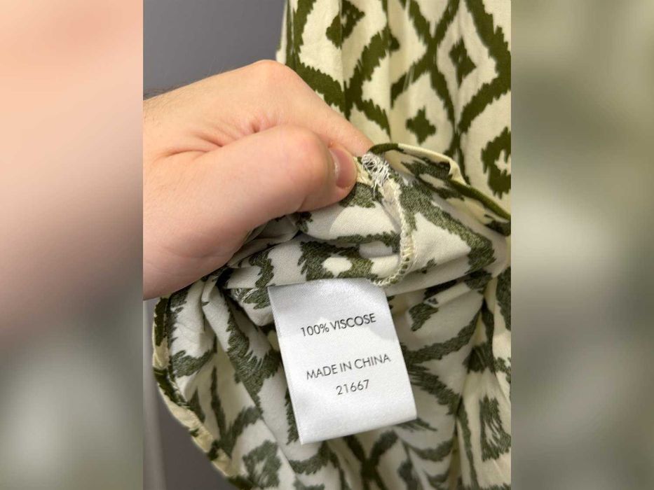 Kombinezon khaki geometryczny z okrągłym dekoltem M