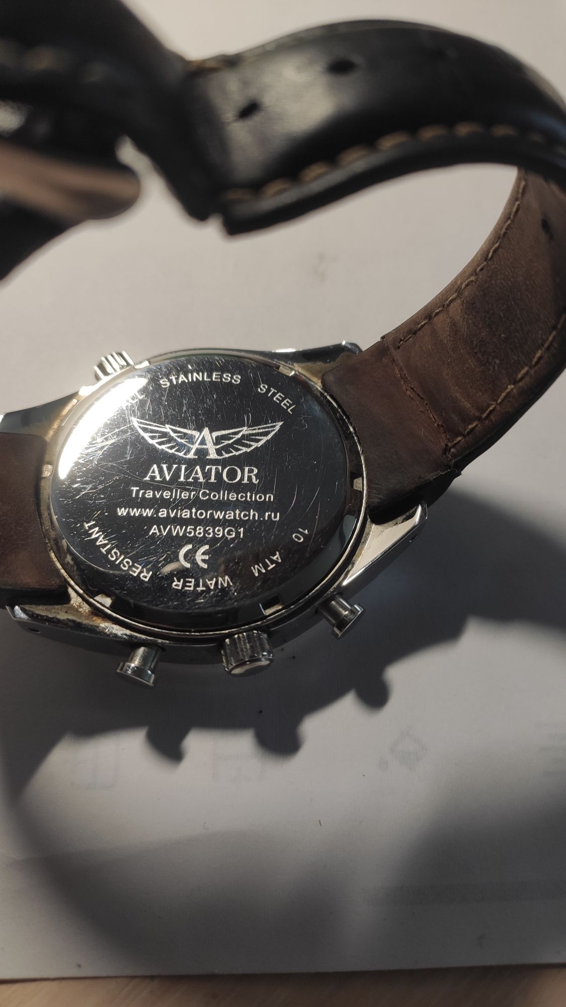 Aviator watch avw5839g1 sale