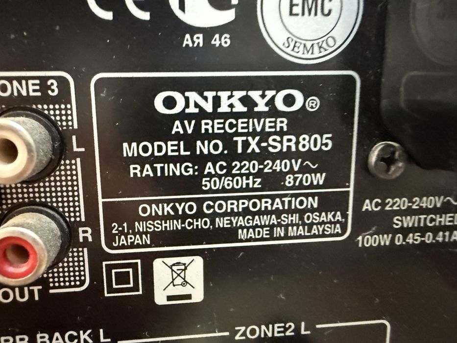 Amplituner ONKYO TX-SR805
