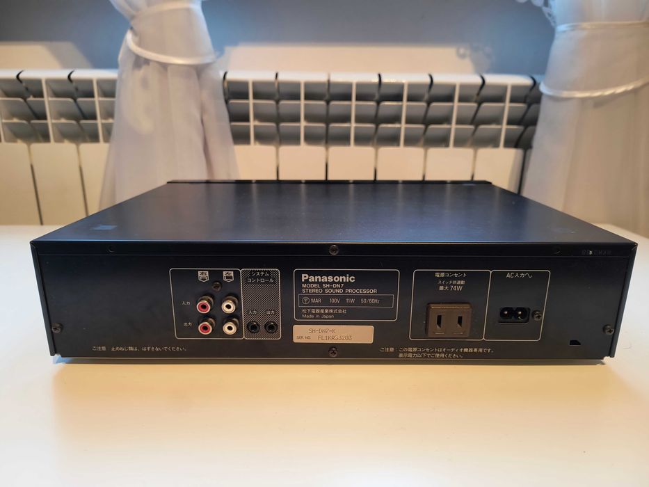 Equalizer Technics Panasonic SH-DN7 Procesor Dzwięku bardzo rzadki