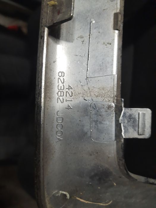 Nissan QaszQai 2007> Chrom Grill Atrapa