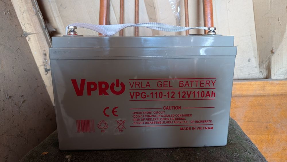 Продам гелевий акумолятор