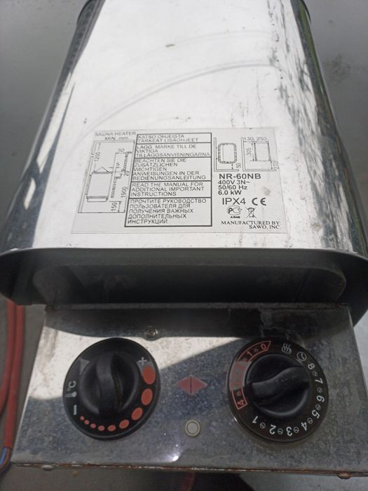 Piec do sauny  Sawotec 6 kw