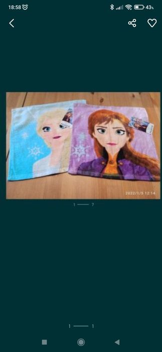 Dwa ręczniczki Elza / Anna, Kraina Lodu