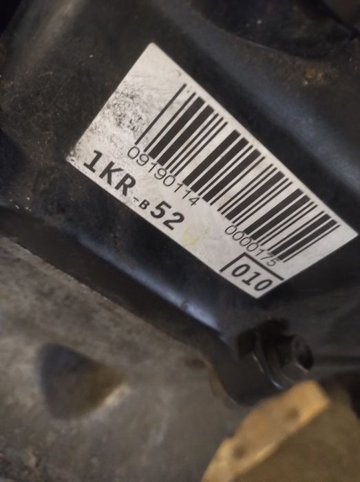 Silnik 1.0 B 1KR-B52 Toyota Aygo I 2007r Wysyłka