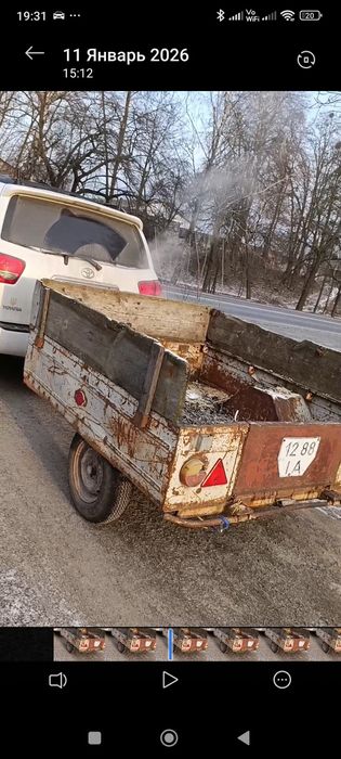 Срочно недорого продам прицеп с документами