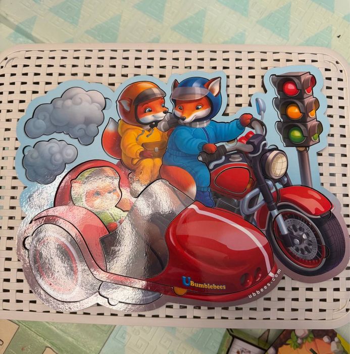 Багатошарові пазли