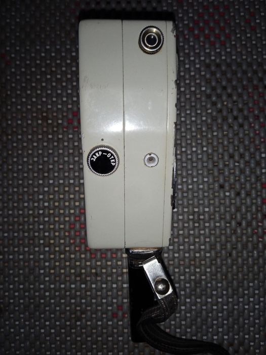 Продам экран 4 ціна договірна