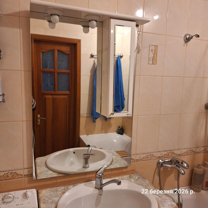 Дзеркало з шкафчиком та підсвіткою у ванну 70 см