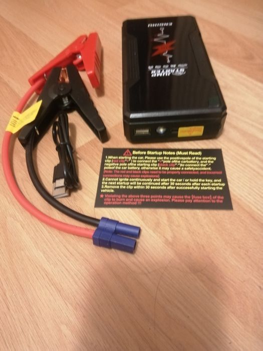 Бустер для запуска авто