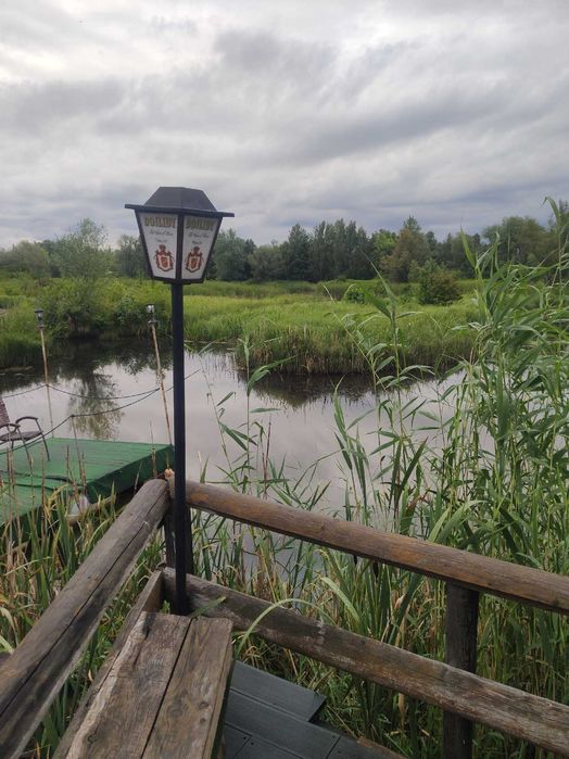 Domki nad Rozlewiskiem Rzeszów