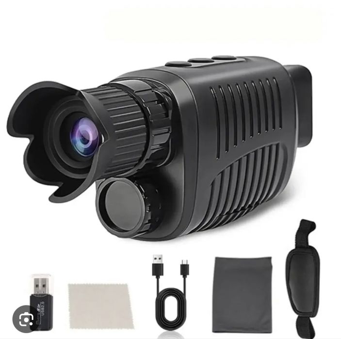 Модернизированный монокуляр ночного видения инфракрасный телескоп