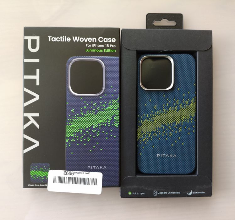 Чехол apple iphone 15 pro pitaka tactile woven case luminous edition