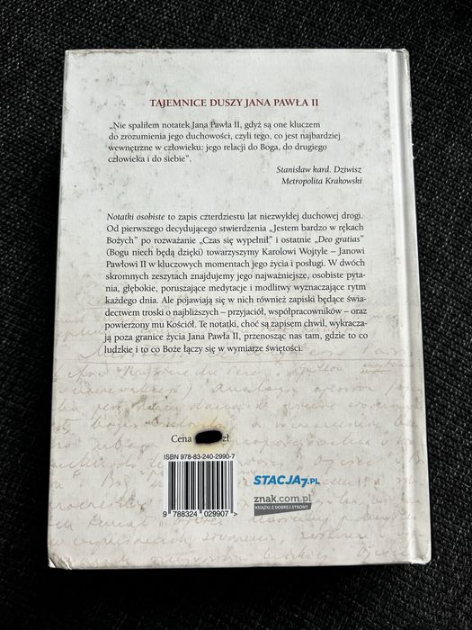 Jan Paweł II, jestem bardzo w rękach Bożych, Notatki osobiste