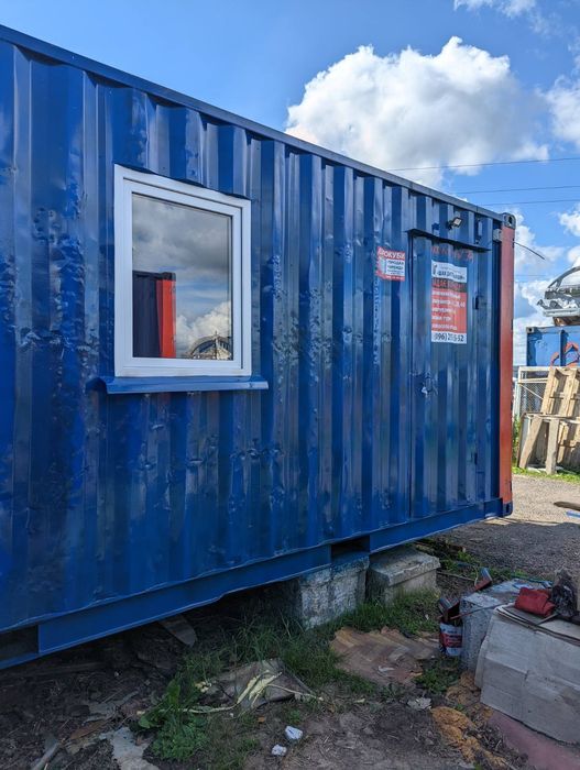 Оренда побутового вагончика з кондиціонером