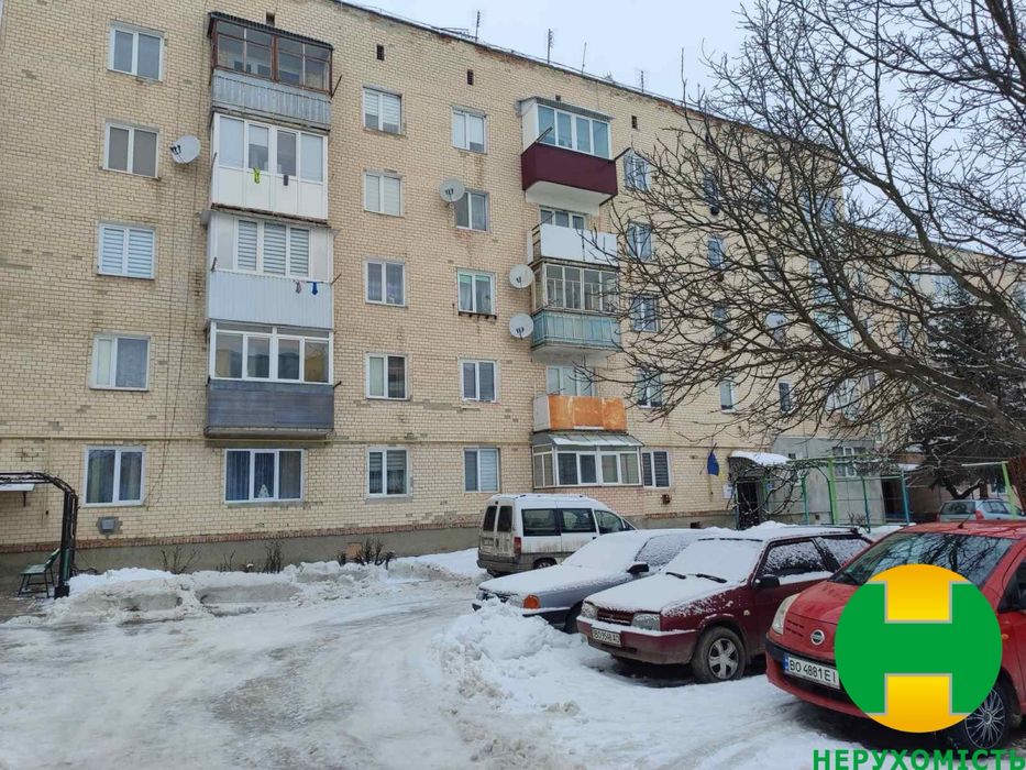 Продається 3-кімнатна квартира. Чортків