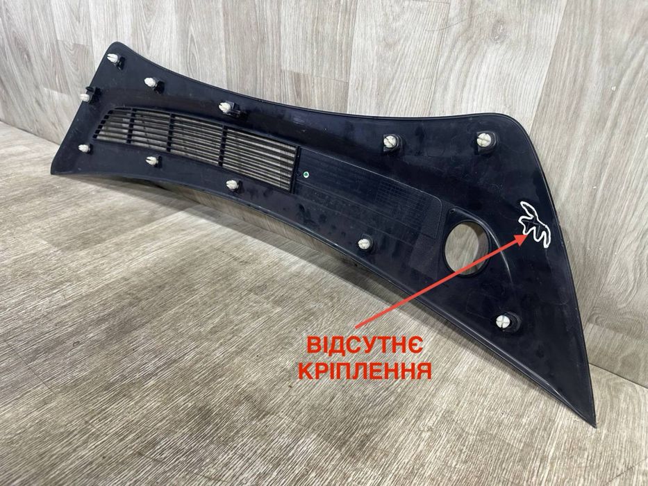 Подкапотная панель Жабо Tesla Model E ( 2017 -2022 г. ) 1081675-00