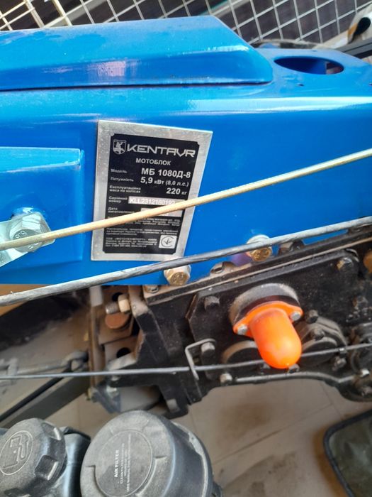 Мотоблок дизельний